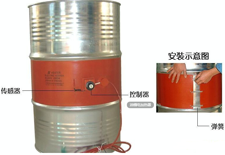 YDR型200升油桶草莓视频色污APP下载器、加热器