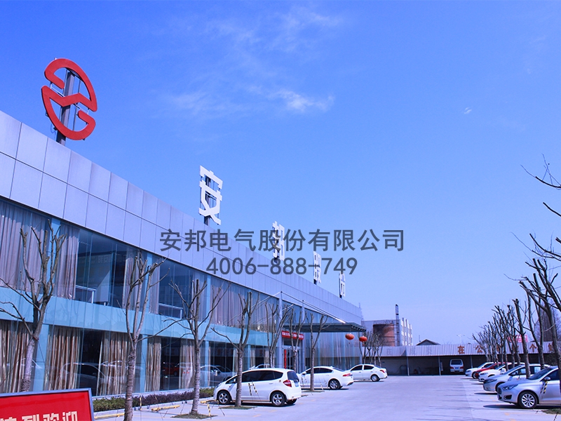 草莓视频在线观看18网页电气股份有限公司