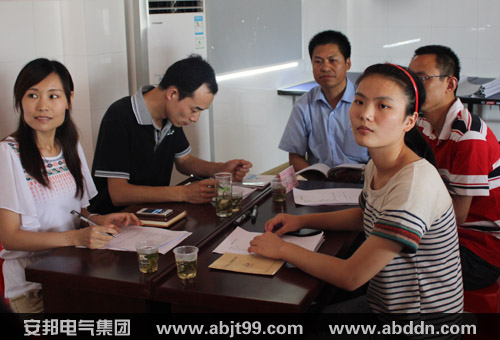 提升产品品质 优化服务结构—暨草莓视频在线观看18网页集团《品质为王》内训(图2)