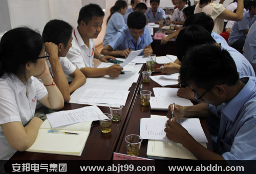 提升产品品质 优化服务结构—暨草莓视频在线观看18网页集团《品质为王》内训(图6)