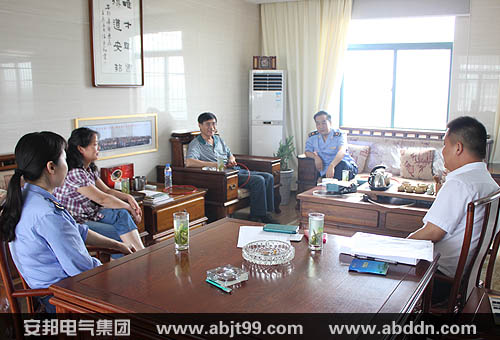 滁州市及天长市工商局领导一行深入草莓视频在线观看18网页集团视察指导(图1)