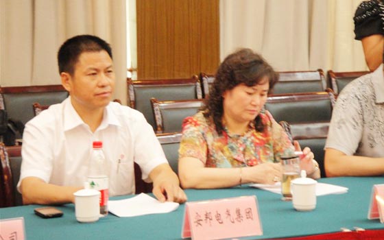 深化人文交流 促进两地合作共赢——天长、宁国两地企业家座谈会(图2)