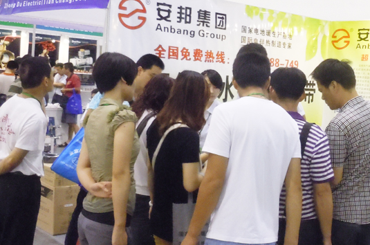 草莓视频在线观看18网页集团应邀参展2012中国（苏州）节能环保展览会(图2)