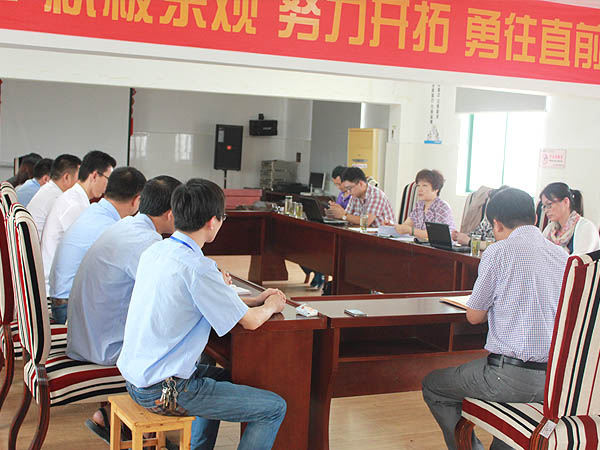 安徽省产品质量监督检验研究院来草莓视频在线观看18网页集团调研指导产品质量检验工作(图2)