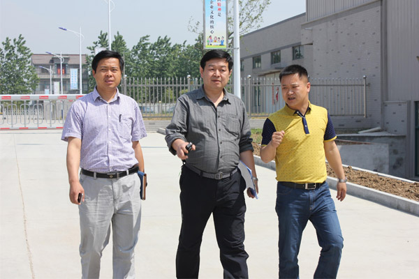 草莓视频在线观看18网页集团应海尔集团二方电草莓视频网址下载工厂检查现场审核(图1) 草莓视频在线观看18网页集团应海尔集团二方电草莓视频网址下载工厂检查现场审核(图1)