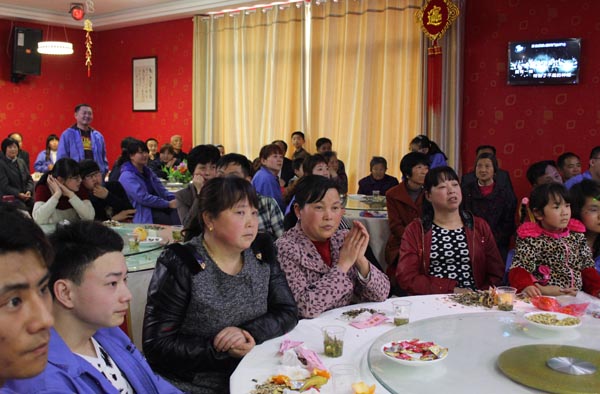 得道草莓视频在线观看18网页、唯才兴国——记草莓视频在线观看18网页集团首届员工家长交流座谈会(图7)