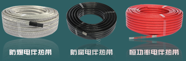 详细解答电草莓视频网址下载管道保温系统使用中的常见问题之第一篇(图1)