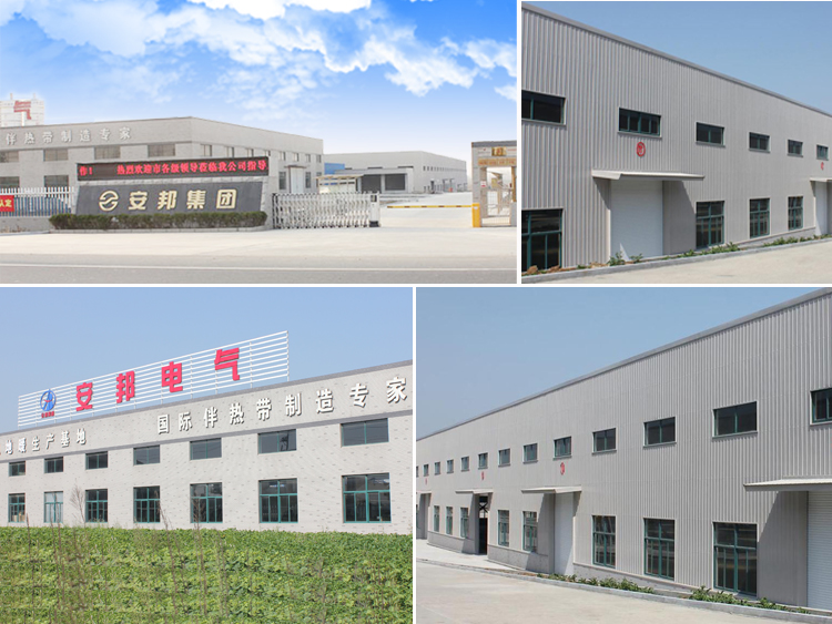 草莓视频在线观看18网页电气集团综合办公大厅正式动工修建(图1)
