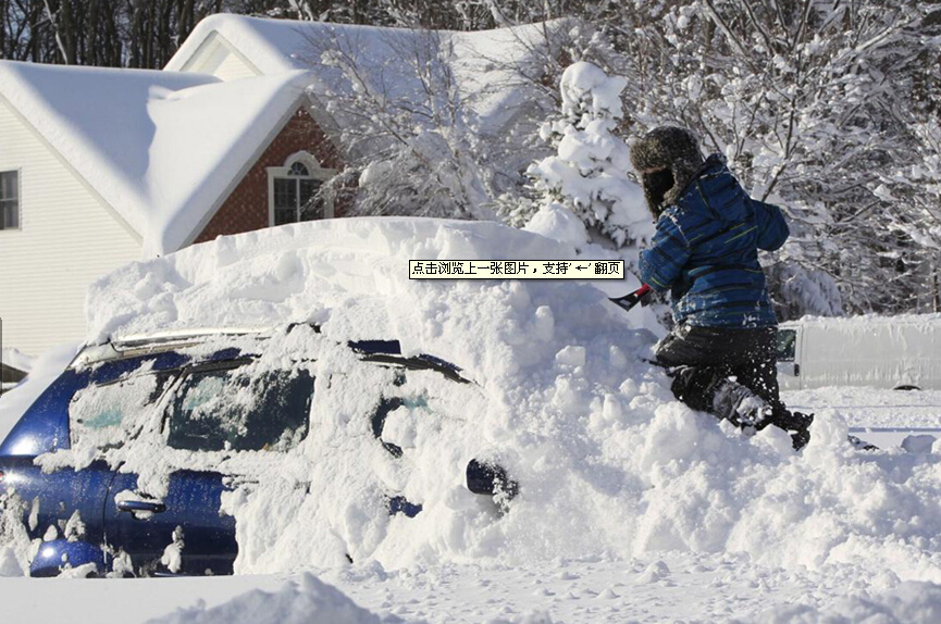 美国东北部遭大雪袭击 屋顶融雪电草莓视频网址下载很有效(图3)