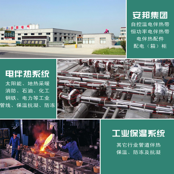 提升电草莓视频网址下载产品质量，推动行业发展(图1)