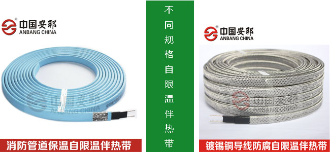 自限温草莓视频网址下载带