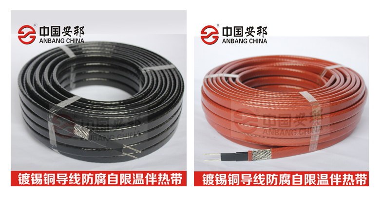 DWL-PF46自限温电草莓视频网址下载带比DWL-PF26电草莓视频网址下载带性能更佳(图1)
