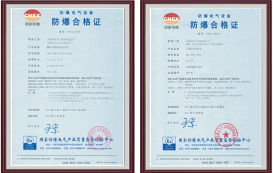 如何能够通过标志识别自限温防爆电草莓视频网址下载带？(图1)