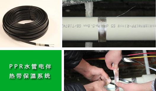 给水箱、给水管道电草莓视频网址下载带型号选择注意事项(图1)