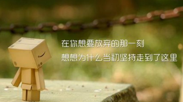 没有面对风险的意识，你拿什么面对未来的成功(图3)