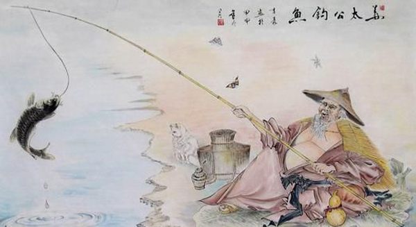 立志当立天下志，求名当求万世名(图3)
