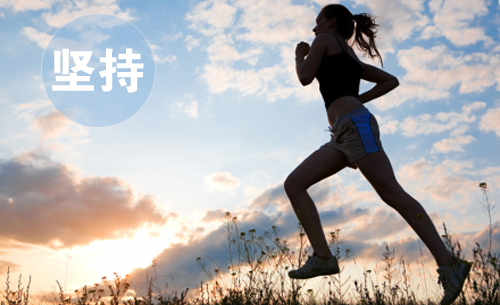 海洋虽宽但宽不过胸怀，大成功着的五大素养(图5)