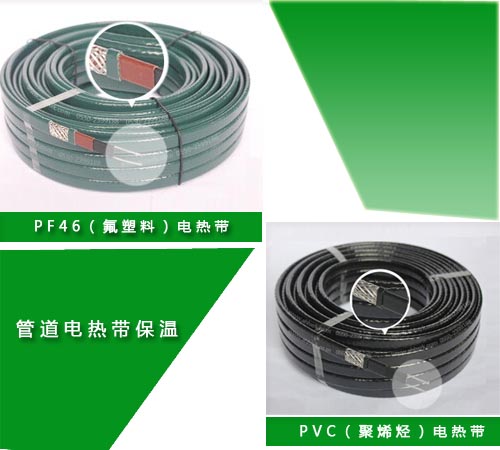 电草莓视频网址下载厂家为您解惑：电草莓视频网址下载产品价格为什么差异如此之大(图3)