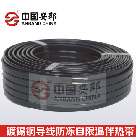 自限温草莓视频网址下载带样品图