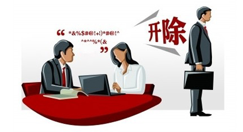个人工作能力再强也是团队的一份子，不要因小失大！(图2)