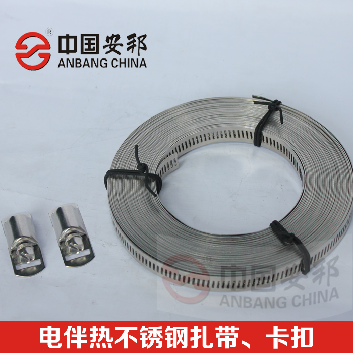 氯碱等酸碱性工业管道上电草莓视频网址下载带的运用(图2)