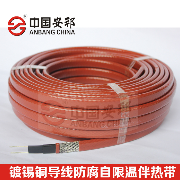 防爆防腐草莓视频网址下载带