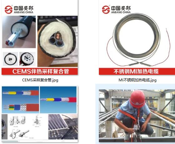 电草莓视频网址下载产品