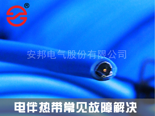 常见电草莓视频网址下载系统故障解决方案(图1)