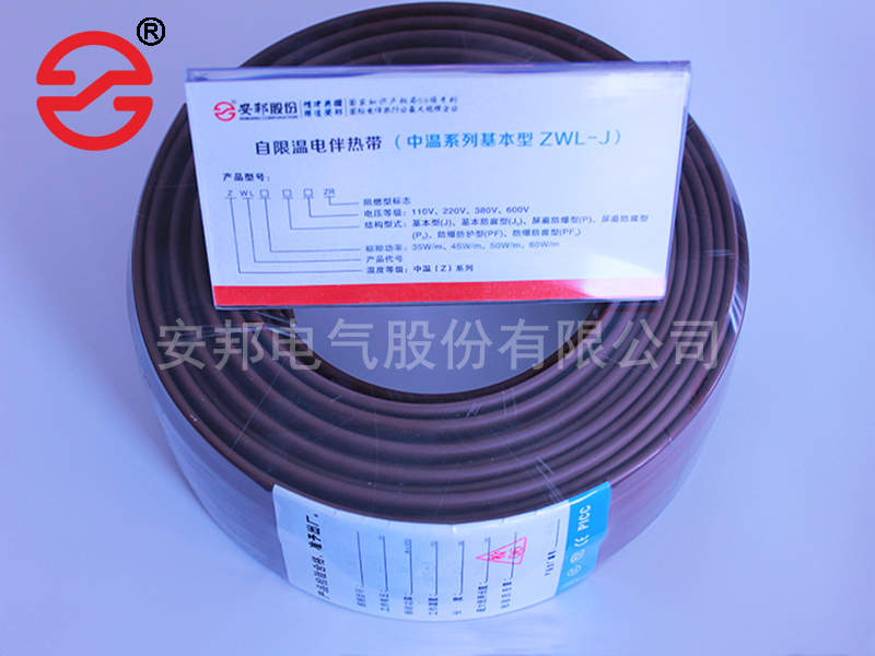 自限温电草莓视频网址下载