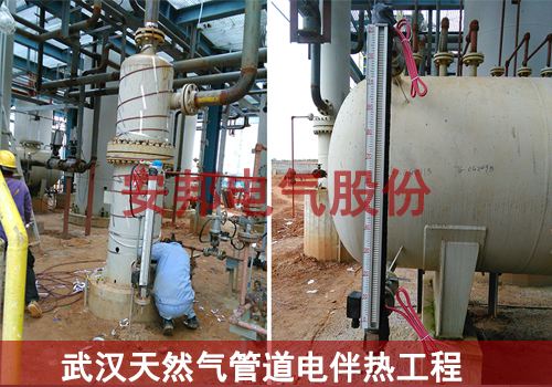 天然气储罐保温电草莓视频网址下载