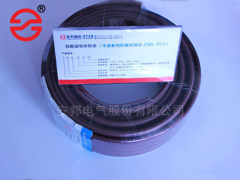 测量仪器电草莓视频网址下载带