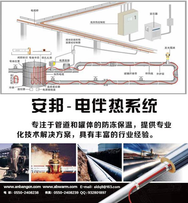 草莓视频在线观看18网页电草莓视频网址下载系统