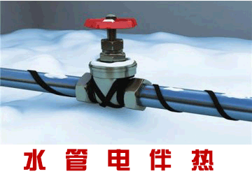 水管电草莓视频网址下载