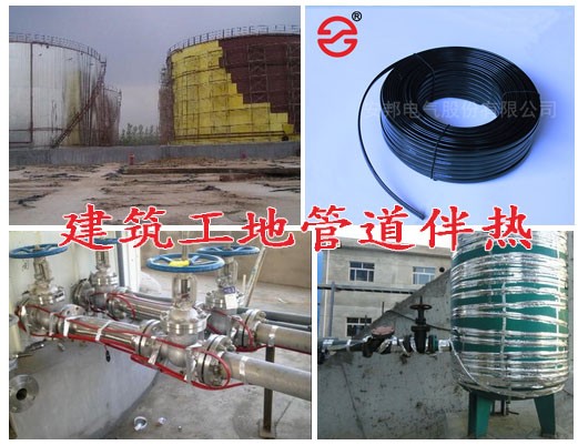 建筑工地管道电草莓视频网址下载