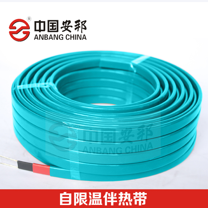 自限温电草莓视频网址下载带