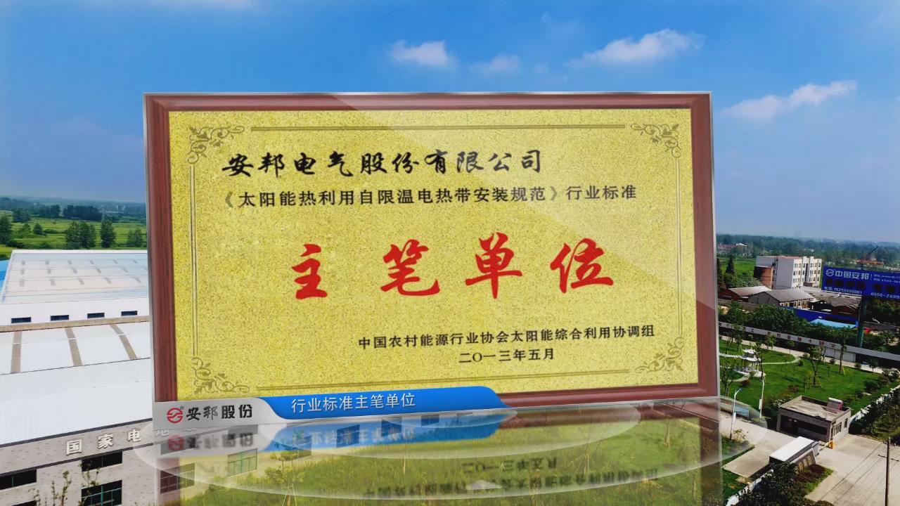 草莓视频在线观看18网页电草莓视频网址下载带