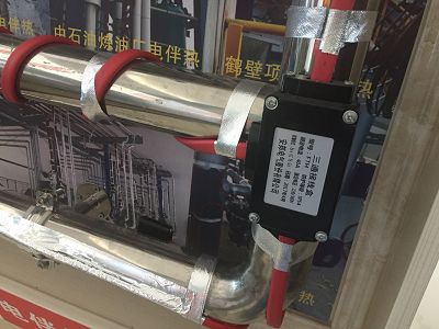管道自限温电草莓视频网址下载带