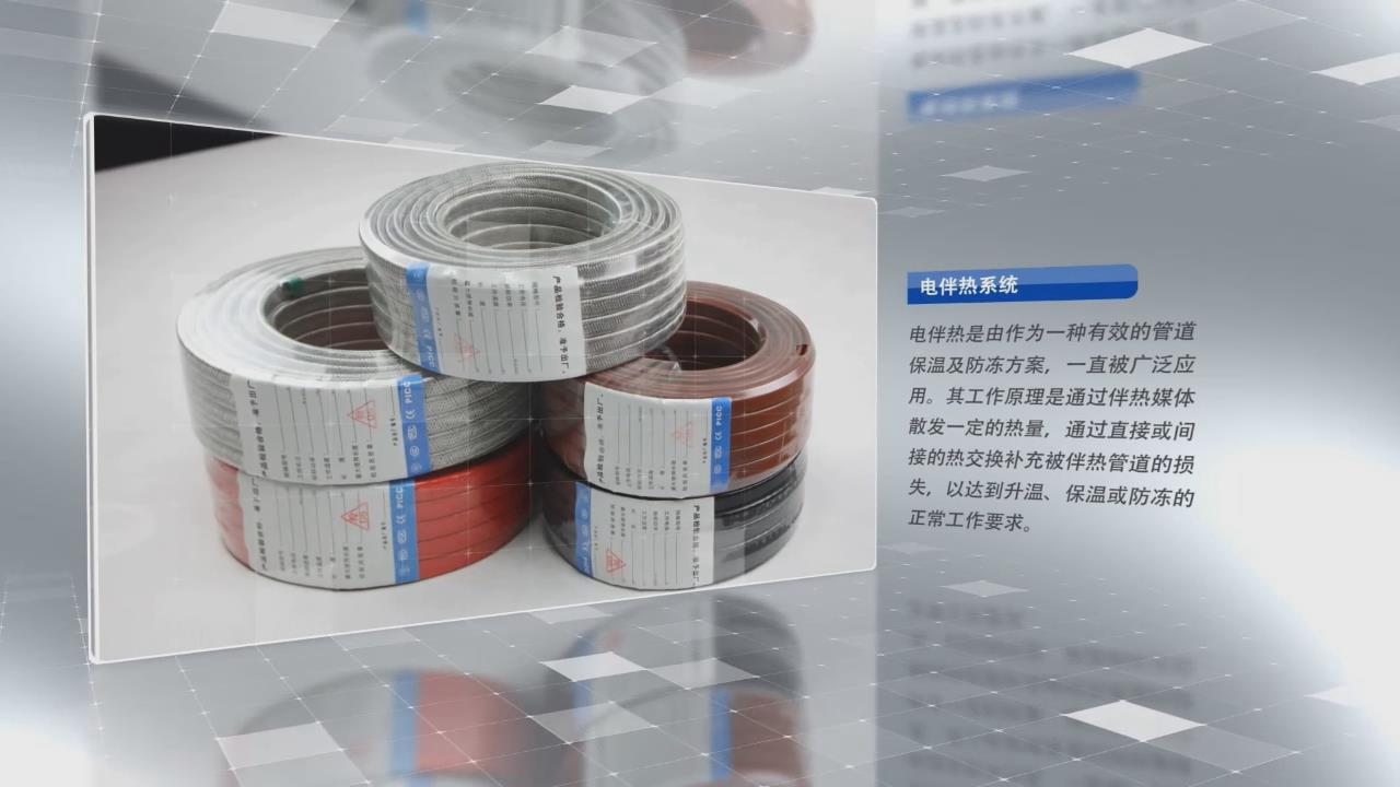电草莓视频网址下载带