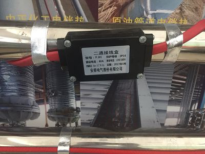 电草莓视频网址下载带管道安装