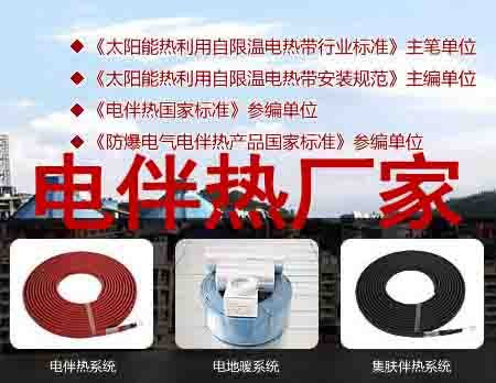 电草莓视频网址下载厂家