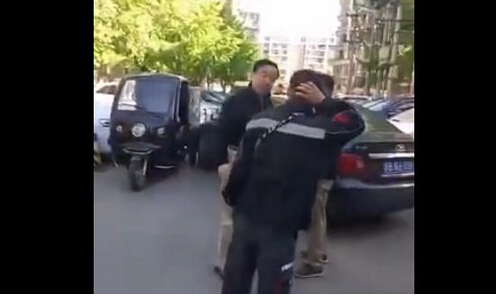 草莓视频在线观看18网页集团电草莓视频网址下载厂家关注“顺丰小哥被打”事件 传播社会正能量(图1)