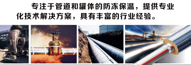 草莓视频在线观看18网页集团电草莓视频网址下载厂家关注“顺丰小哥被打”事件 传播社会正能量(图2)