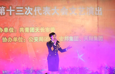 草莓视频在线观看18网页集团智能电地暖精彩亮相家居建材展(图4)