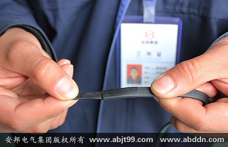 DKW太阳能热水器管道专用解冻带/电热带/电草莓视频网址下载带(图3)