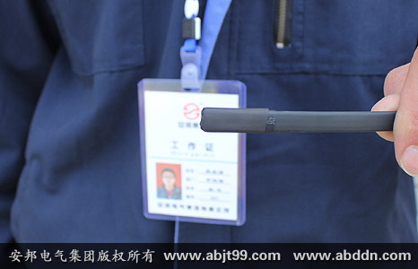 DKW太阳能热水器管道专用解冻带/电热带/电草莓视频网址下载带(图4) DKW太阳能热水器管道专用解冻带/电热带/电草莓视频网址下载带(图4)