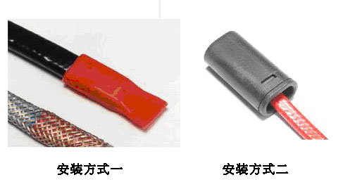 太阳能电草莓视频网址下载带尾端、电源连接方式(图1)