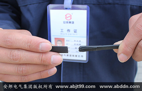 将2.5厘米热缩管套入太阳能电草莓视频网址下载带末端