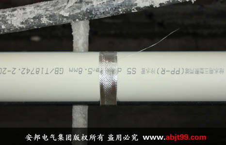排水管道电草莓视频网址下载带1