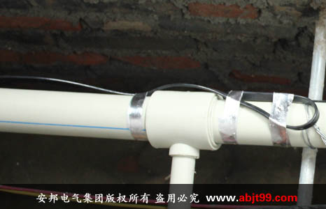 排水管道电草莓视频网址下载带