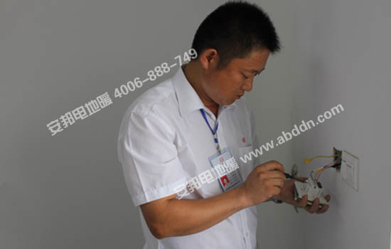 安装草莓视频在线观看18网页智能电地暖温控器